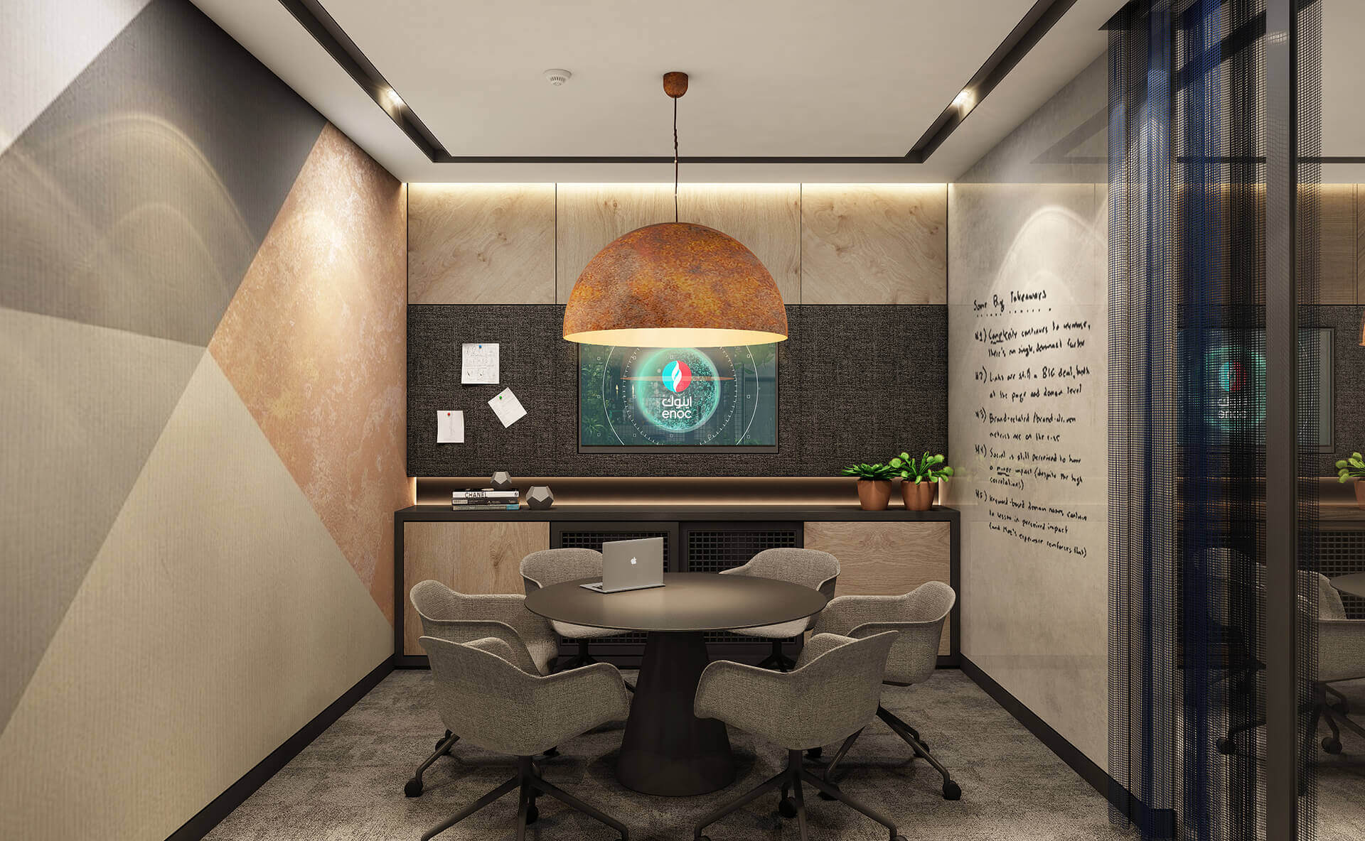 Enoc Learning Development Center Swiss Bureau Interior Design